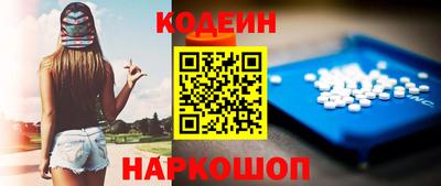 мет Свободный