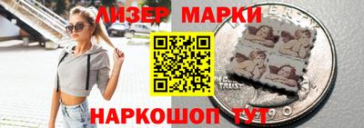 скорость Славгород