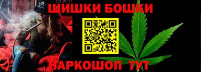spice Славянск-на-Кубани