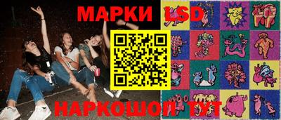 скорость Славгород