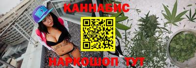 герыч Сланцы