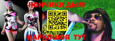 мет Свободный