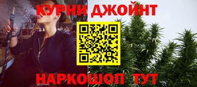 mix Севастополь