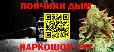 сатива Северобайкальск