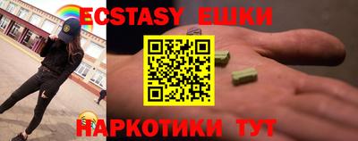 мет Свободный