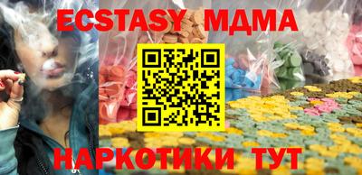 мет Свободный