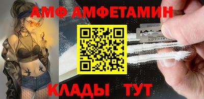 mix Севастополь