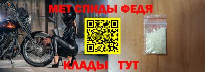 mix Севастополь