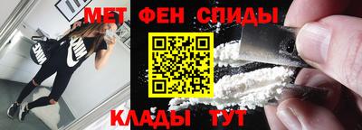 mix Севастополь