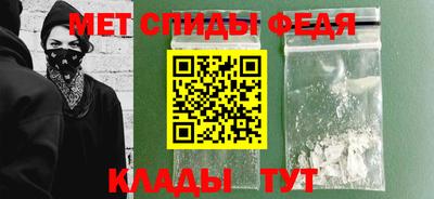 mix Севастополь