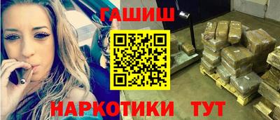 мет Свободный