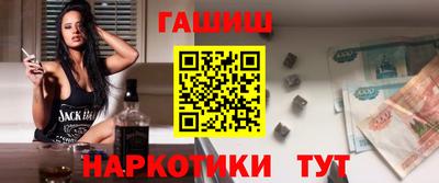 mix Севастополь